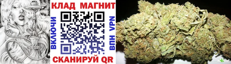Купить закладку ГАШИШ Канабис COCAIN Мефедрон Сокол