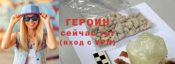 a pvp Горнозаводск