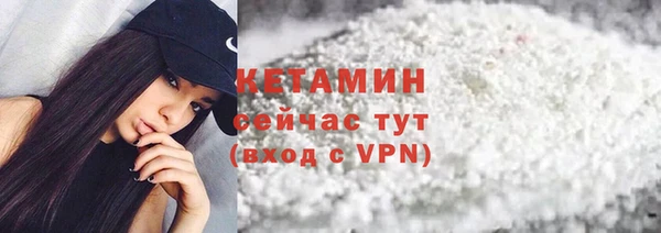 a pvp Горнозаводск