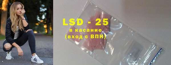 a pvp Горнозаводск