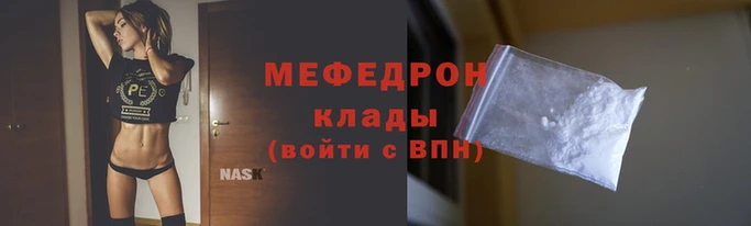 кокаин Горно-Алтайск