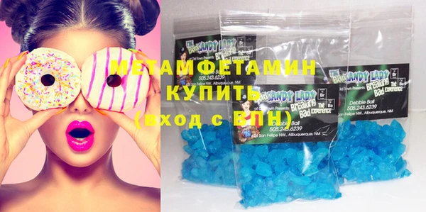 a pvp Горнозаводск