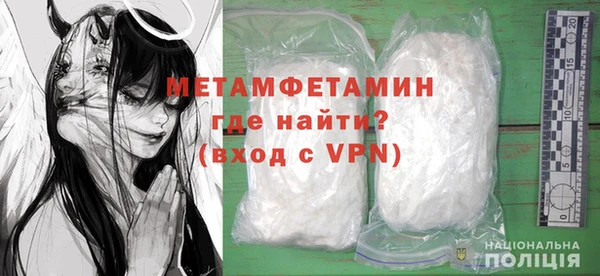 a pvp Горнозаводск