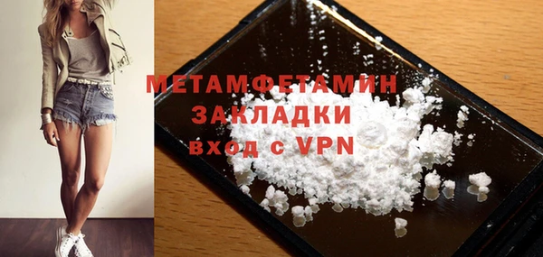 a pvp Горнозаводск