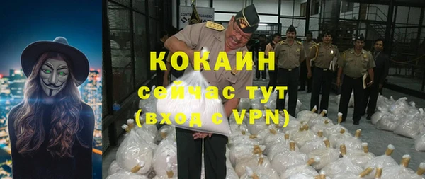 a pvp Горнозаводск