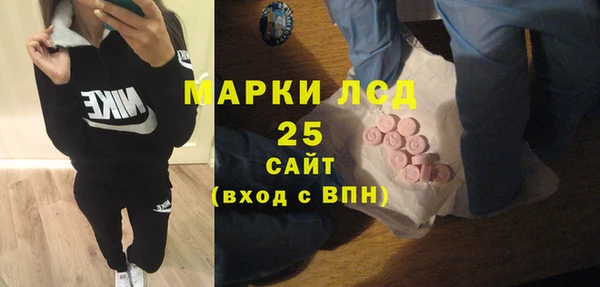 кокаин Горно-Алтайск