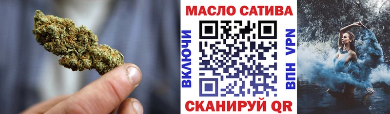 Купить  Сокол  Дистиллят ТГК жижа 